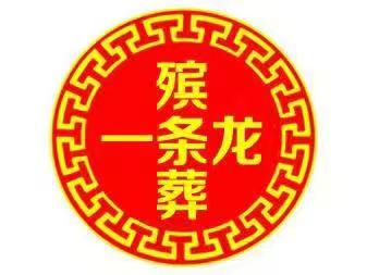 1759996594392629.jpg